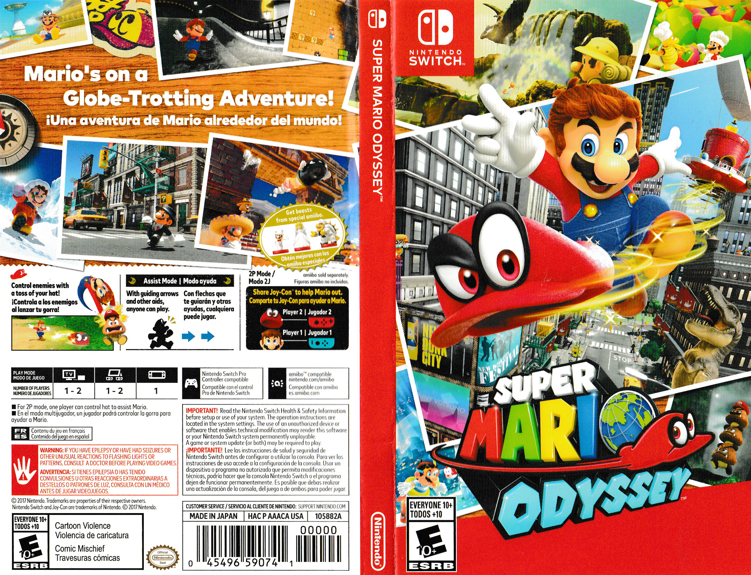 Super Mario Odyssey Cover